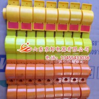 供應燃氣表防盜卡扣、供熱球閥防盜卡扣、自來水表防盜卡扣廠家