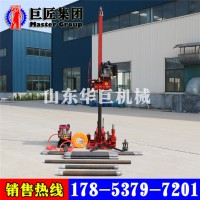 QZ-3小型回轉(zhuǎn)式地質(zhì)勘探鉆機多功能取樣鉆機輕便巖石工程鉆機