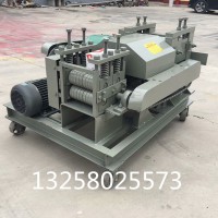 鋼筋調直機 特價正品 大強機械廠現貨