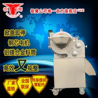 銀鷹牌CHD100切丁機鋁鎂合金