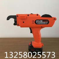 鋼筋捆扎機 持式電池類鋼筋快速捆扎工具