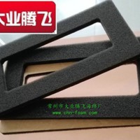 海綿泡棉大業(yè)騰飛江蘇常州供應(yīng)海棉泡綿緩沖海綿墊圈