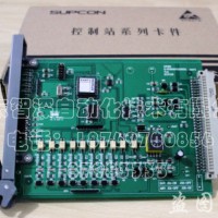 浙江中控 XP316 熱電阻信號輸入卡