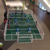 廣東暖場道具真人版桌上足球圖片 廠家價(jià)格