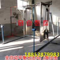 平衡無壓風(fēng)門、雙向平衡無壓風(fēng)門怎么安裝使用