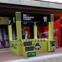 北京大型廠家制造直銷大型娃娃機(jī)暖場神器