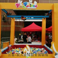 超大型雙人人體抓娃娃機(jī)室內(nèi)游樂設(shè)備廠家