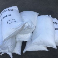 BMP 丙氧基化丁炔二醇 工廠批發(fā)