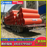 新型逃生管道,隧道逃生管道的材質,隧道施工的技術