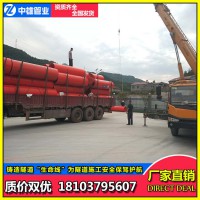 800逃生管,860逃生管,中雄逃生管道規格