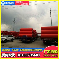 高分子逃生管道,隧道生命管道,逃生管道的應用