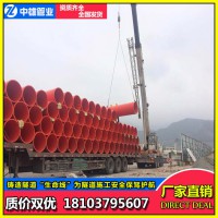 高環剛度逃生管道,耐磨耐腐管道,輕質逃生管道