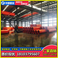 新型輕質逃生管道,隧道逃生管道廠家直銷