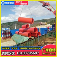 隧道內安置的逃生管道,隧道施工人員的安全