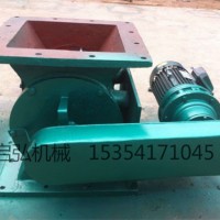 定制多規格礦山用星型缷灰閥、 鏈式星型卸料器