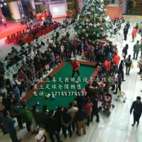 趣味運動拓展足球游戲活動道具真人版臺球 大型桌上腳踢臺球