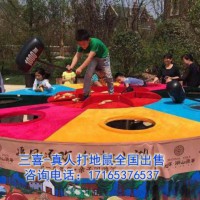 真人版打地鼠設備大型開業擺攤暖場活動道具