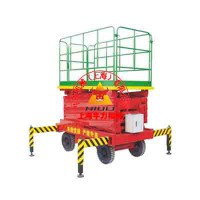 上海剪叉式移動(dòng)電動(dòng)升降機(jī)生產(chǎn)廠家