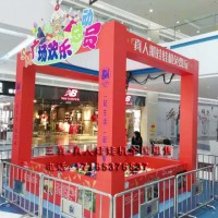 廠家制造直銷大型娃娃機價格優惠