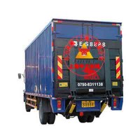 上海鋼制貨車尾板價格是多少