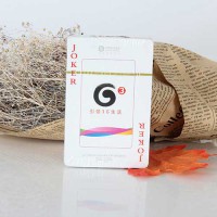 深圳公明印刷廠家提供中國(guó)移動(dòng)廣告撲克牌定制印刷