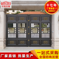 想做深圳鋁藝大門，擔(dān)心尺寸量不準(zhǔn)，安裝時(shí)怎么辦？