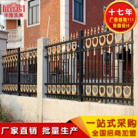 鋁藝別墅圍欄目前的市場(chǎng)優(yōu)勢(shì)東莞鋁藝圍欄定做，您知道多少？