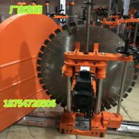 安徽合肥墻面切割機(jī)廠家現(xiàn)貨