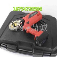 福建南平便攜式電動液壓剪 電動壓線鉗廠家