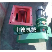 鏈條卸灰閥關風機 鏈條式卸料器生產廠家