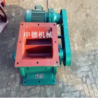 優質鏈條傳動卸灰閥 鏈條式卸料器