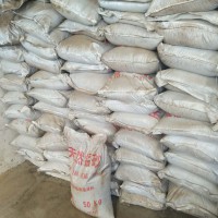 錳砂濾料井水污水處理除鐵除錳過濾錳沙濾料凈水過濾器專用濾料