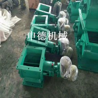 防爆星型卸料器 防爆卸灰閥生產廠家