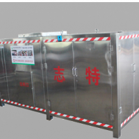 病死畜禽尸體處理設(shè)備 有機肥發(fā)酵一體機 無害化處理