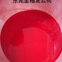 玻璃隔離膠  局部電鍍隔離膠  廠家直銷