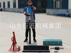 供應(yīng)巨匠集團(tuán)QTZ-3D電動(dòng)土壤取樣器手持式原狀土取樣鉆機(jī)
