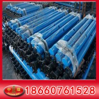 DW礦用單體液壓支柱|DW單體液壓支柱規(guī)格型號(hào)