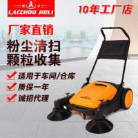 手推式掃地機無動力工業工廠倉庫環衛車間垃圾清潔道路粉塵清掃車