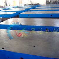 鑄鐵定盤平臺(tái) 定盤平臺(tái) 劃線定盤 T型槽定盤 鑄鐵定盤