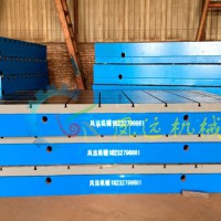 訂做重型鑄鋼平臺(tái)-鑄鋼平臺(tái) 鑄鋼工作臺(tái) 鑄鋼平臺(tái)廠