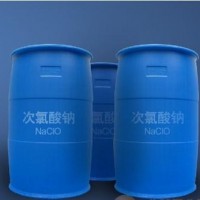 次氯酸鈉溶液