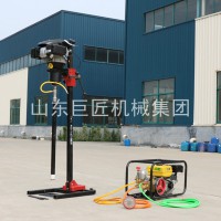 巨匠提供BXZ-2L立架式背包勘探鉆機更穩定的便攜式巖芯鉆機