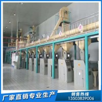 企鵝牌榨油設(shè)備油莎豆榨油設(shè)備