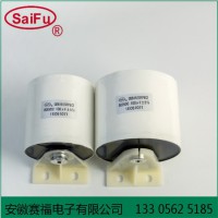 賽福濾波吸收焊機專用電容CBB16 800VDC 100UF