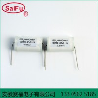 賽福 焊機儲能電容器CBB15 1200VDC-0.47uF
