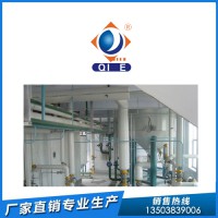 企鵝糧油機(jī)械生產(chǎn)胡麻油設(shè)備價(jià)格便宜