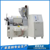 企鵝花生榨油機品質高國內外客戶歡迎