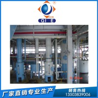 高油酸油精煉設備，企鵝油脂設備出油率高