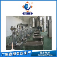 核桃油加工設備企鵝牌低溫冷榨設備三十多年提升