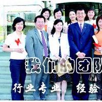 平湖乍浦新埭新倉(cāng)勞務(wù)派遣公司